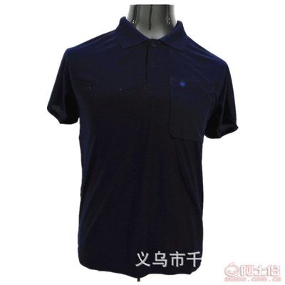 【自主夏季中老年服装批发义乌厂家直销跑江湖男士纯色翻领半袖短袖T恤0997】义乌市啊衡电子商务商行 - 产品库