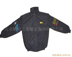 北京靓影之家服装服饰 男式夹克产品列表