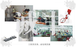 针织梭织服装图片,针织梭织服装高清图片 虎门诚丰服装加工厂,