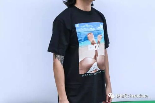 dgk2017年度夏季服饰产品骚气来袭
